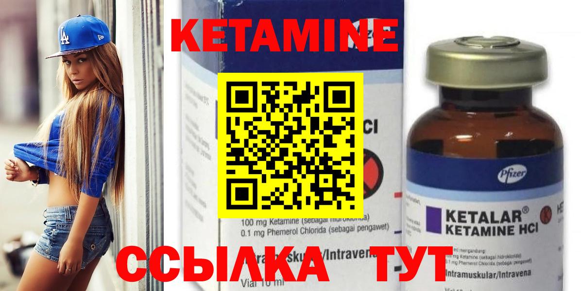ТГК  Cocaine  Вход с VPN  Свободный  APVP СК кристаллы  МАРИХУАНА  ГАШИШ  Мефедрон   ГАШИШ 