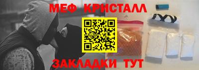 таблы Свободный