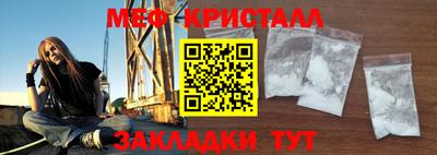 индика Славгород