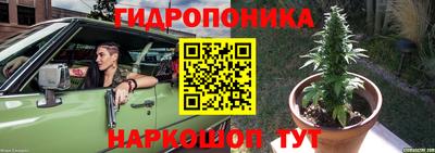 кокаин премиум Севастополь