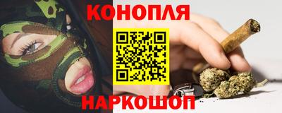 меф VHQ Северобайкальск