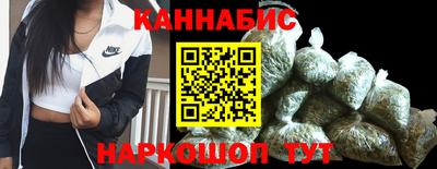 прущая мука Славянск-на-Кубани