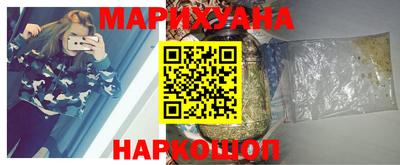 меф VHQ Северобайкальск