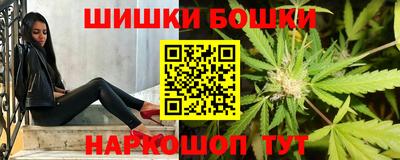 кокаин премиум Севастополь