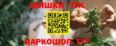 таблы Свободный