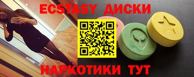 таблы Свободный
