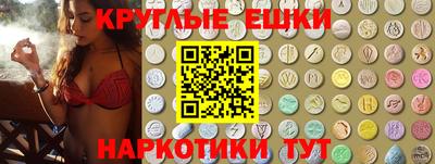 таблы Свободный