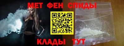 таблы Свободный