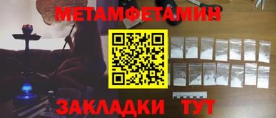 таблы Свободный