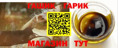 таблы Свободный