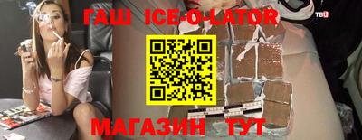 таблы Свободный