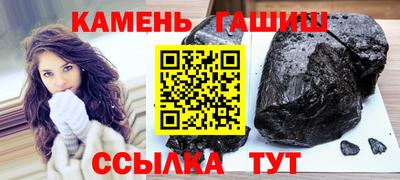 таблы Свободный