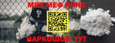 индика Славгород