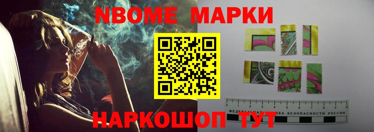 Лсд 25 экстази  Вход с VPN  Свободный  LSD-25 экстази кислота 